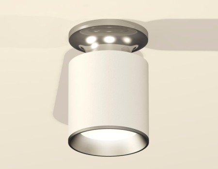 Точечный светильник Techno Spot XS6301140