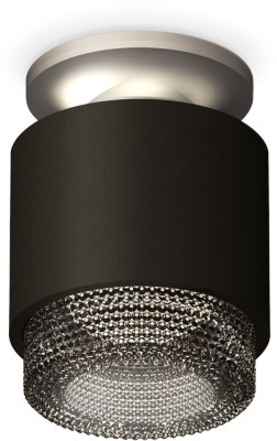 Точечный светильник Techno Spot XS7511102