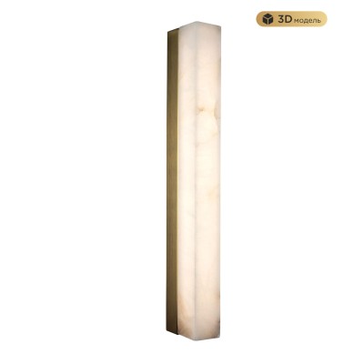 Бра MODELUX MS.102.500 AB