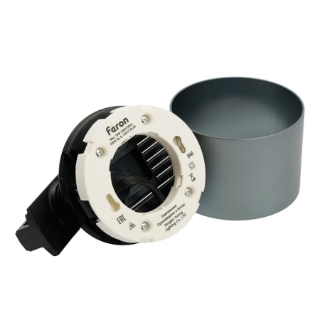 Светильник на шине Feron 51848