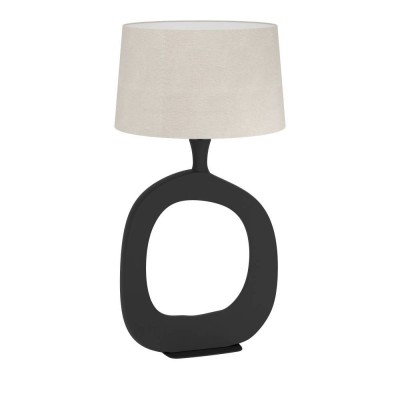 Настольная лампа EGLO 390424