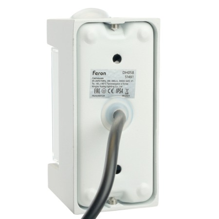 Светильник настенный Feron 51491