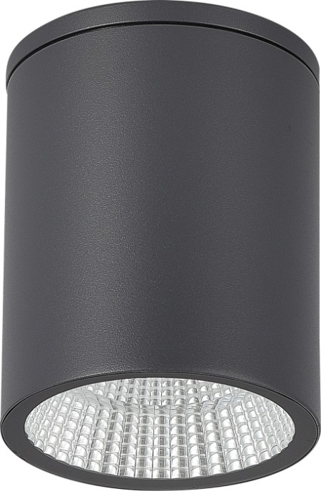 Потолочный светильник уличный Tubo SL9514.712.01