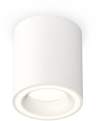 Точечный светильник Techno Spot XS7421020