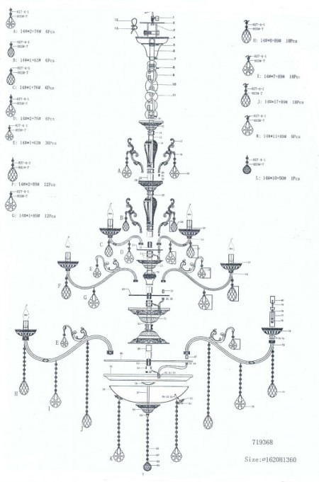 Подвесная люстра Lightstar 719368