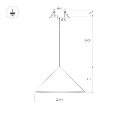 Подвесной светильник Arlight 057210