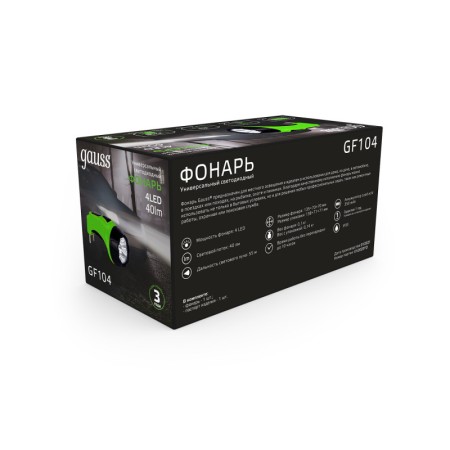 Фонарь Gauss GF104