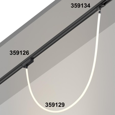 Адаптер крепления Ramo 359126