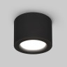 Накладной светильник Elektrostandard DLR026 6W 4200K черный матовый