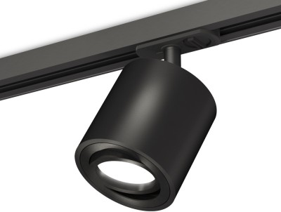 Трековый светильник TECHNO SPOT XT7532020