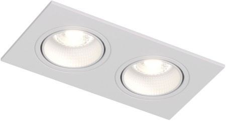 Точечный светильник Rodvig DK3072-WH