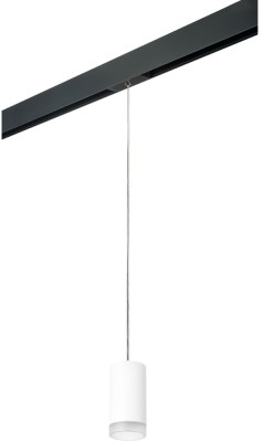 Трековый светильник Rullo PRORP43630