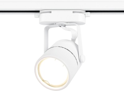 Трековый светильник GL GL5101