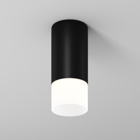 Потолочный светильник уличный Ember O499CL-L5B3K