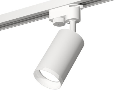 Трековый светильник Track System XT6322150