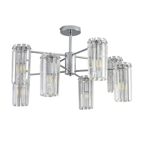 Люстра на штанге LUMION 8348/8C