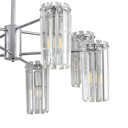 Люстра на штанге LUMION 8348/8C