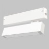 Трековый светильник Smart Line IL.0050.6001-9-WH