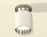 Точечный светильник Techno Spot XS6301142