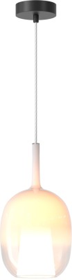 Подвесной светильник Duality MOD271PL-01W1