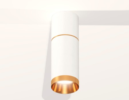 Точечный светильник Techno Spot XS6322062