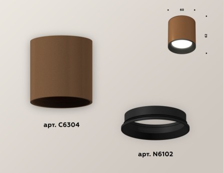 Точечный светильник XS XS6304001