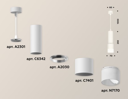 Подвесной светильник XP XP7401020