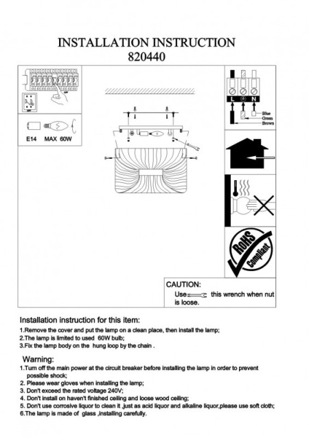 Накладной светильник Lightstar 820440