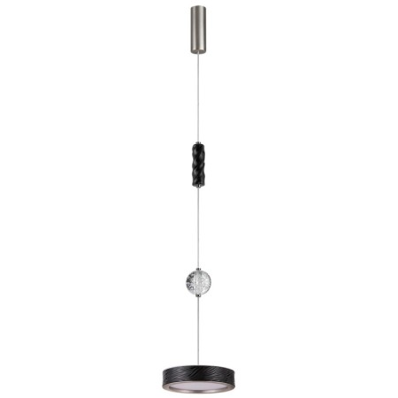 Подвесной светильник Odeon Light 5451/32LB