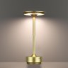 Интерьерная настольная лампа Tet-A-Tet 5033/6TL