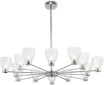 Потолочная люстра Ralar MOD068PL-14CH