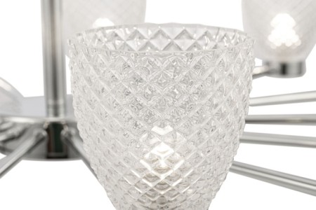 Потолочная люстра Ralar MOD068PL-14CH