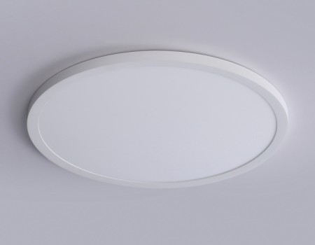 Потолочный светильник ORBITAL FZ1959