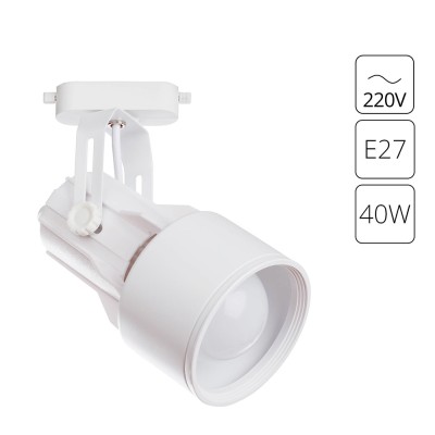 Трековый светильник Lyra A6252PL-1WH