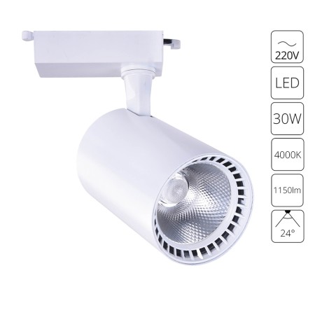 Трековый светильник Vinsant A2664PL-1WH