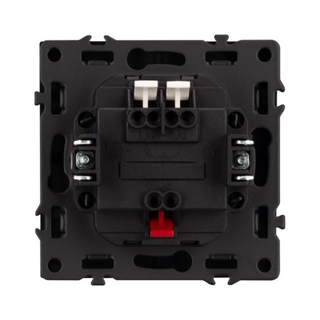 Выключатель Arlight 054252