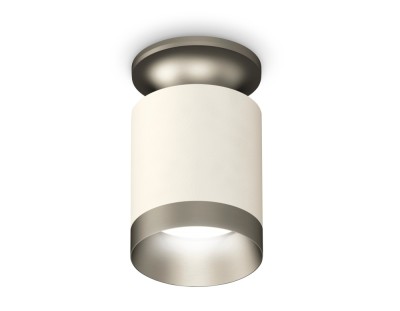 Точечный светильник Techno Spot XS6301160