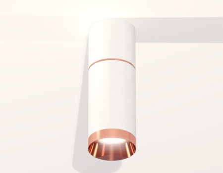 Точечный светильник Techno Spot XS6322063