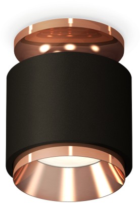 Точечный светильник Techno Spot XS7511140