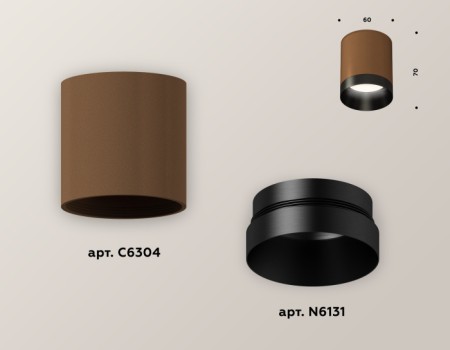 Точечный светильник XS XS6304010