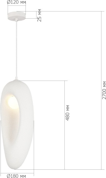 Подвесной светильник Wabi Sabi SL1522.533.01