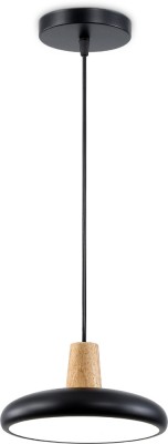 Подвесной светильник COMFORT FL4839