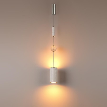 Подвесной светильник Odeon Light 5451/18L