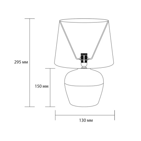 Настольная лампа Escada 10173/L White