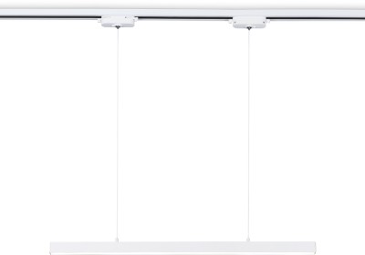 Трековый светильник Track System GL6783