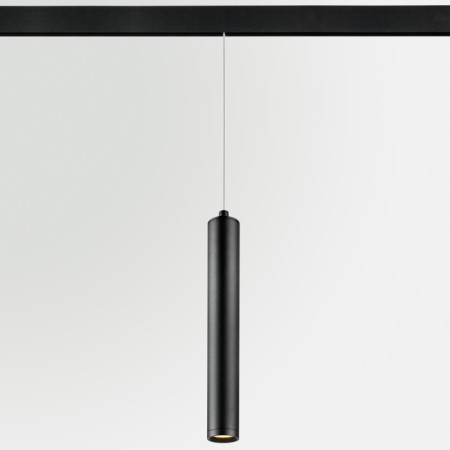 Светильник на шине Lightstar 239337