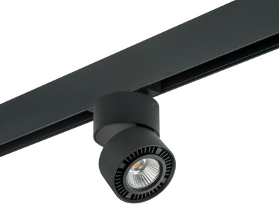 Трековый светильник Forte Muro PRO214817