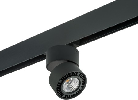 Трековый светильник Forte Muro PRO214817