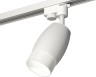 Трековый светильник Track System XT1122006