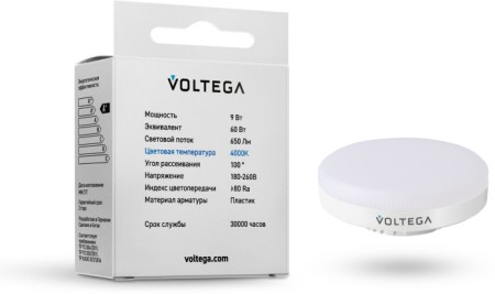 Лампочка светодиодная GX53 9W 7773